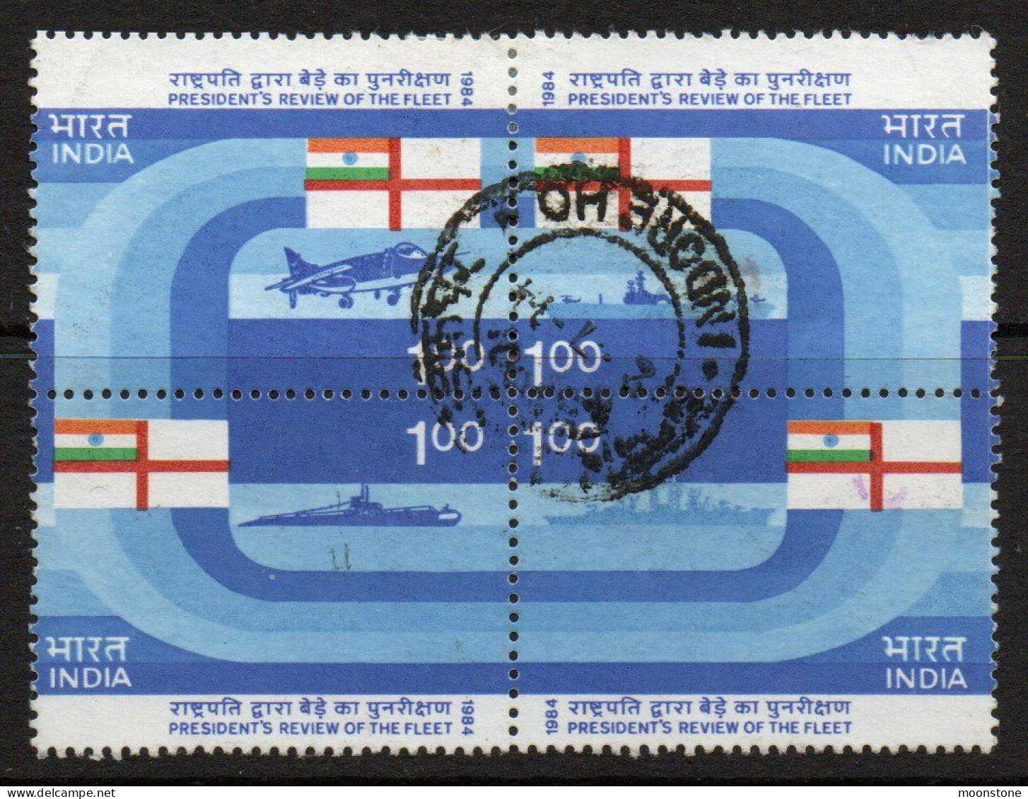 India 1984 President's Review Of The Fleet Block Of 4, Used , SG 1114/7 (E) - Oblitérés