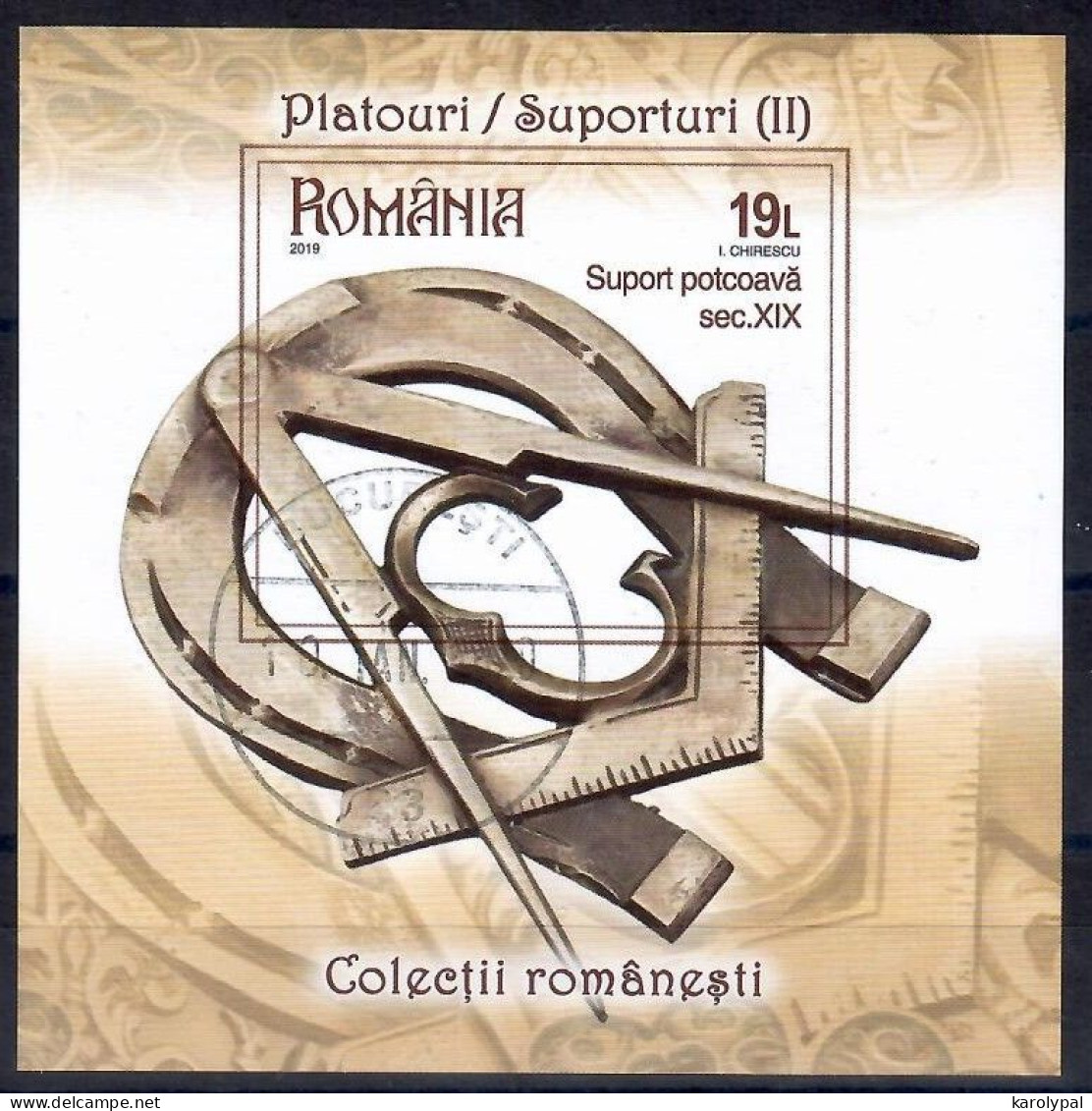 Romania, 2019 CTO, Mi.bl.  Nr. 783,         Romanian Collections: Plateaus & Trivets II - Gebruikt
