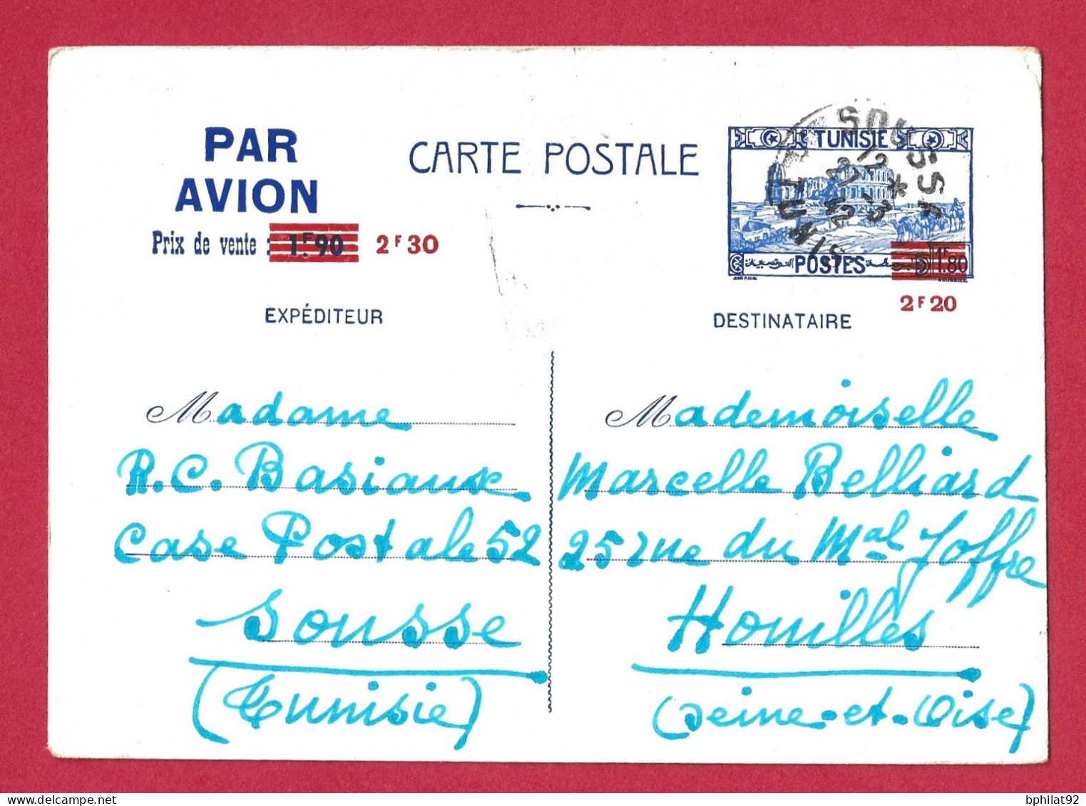 !!! TUNISIE, ENTIER POSTAL PAR AVION DE SOUSSE POUR LA FRANCE DE 1942 - Poste Aérienne