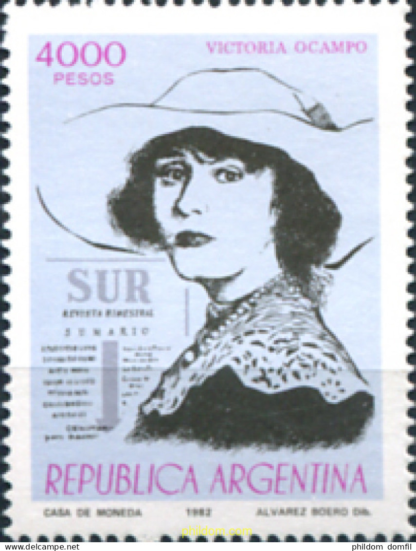 729291 MNH ARGENTINA 1982  - Unused Stamps