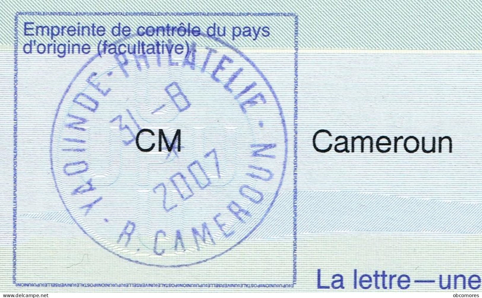 CAMEROUN Cameroon Kamerun ICR CRI International Reply-Coupon - CM Cameroon - Validity 31.12.2006 Cancelled Yaoundé 2007 - Camerún (1960-...)