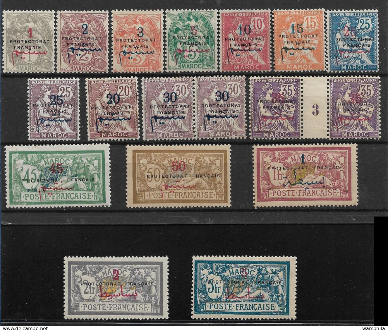 Maroc Série 37/53* Manque N° 48 .Cote 78€. - Unused Stamps