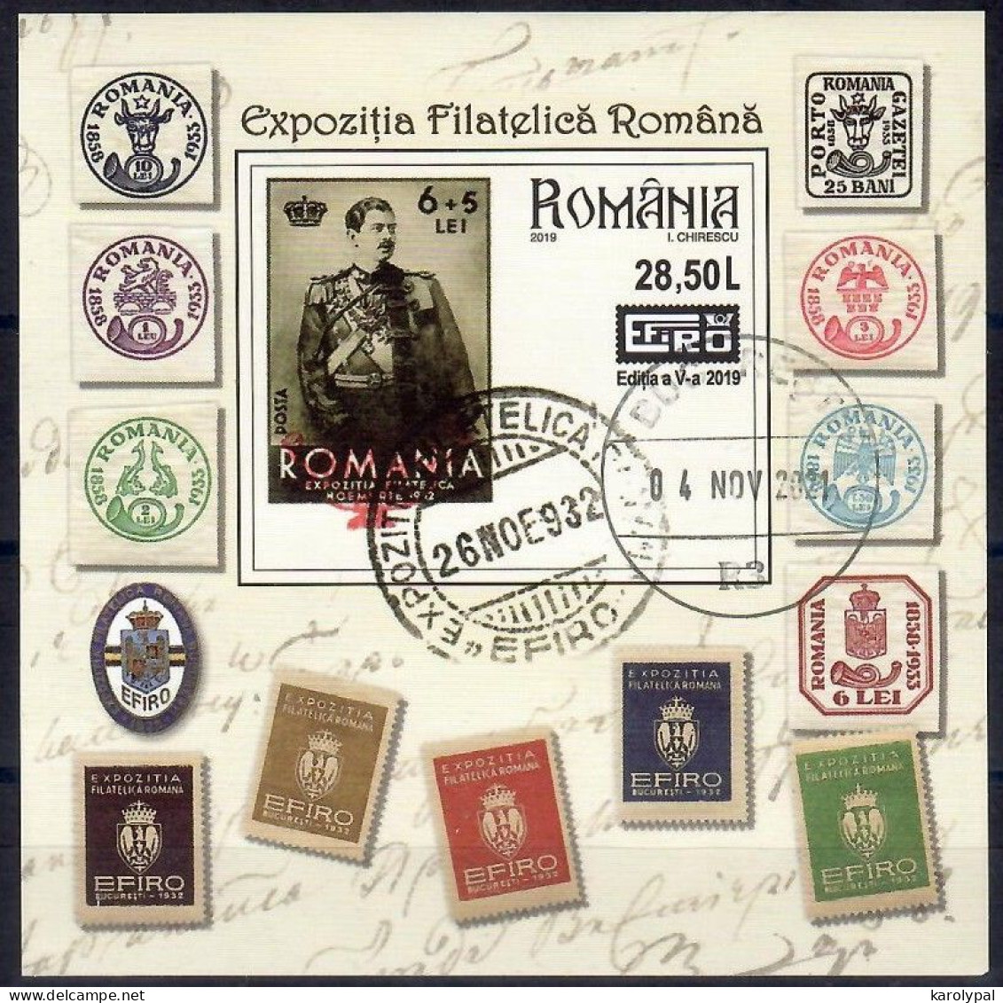 Romania, 2019 CTO, Mi.bl.  Nr. 805,         Fifth Romanian Philatelic Exhibition EFIRO - Gebraucht