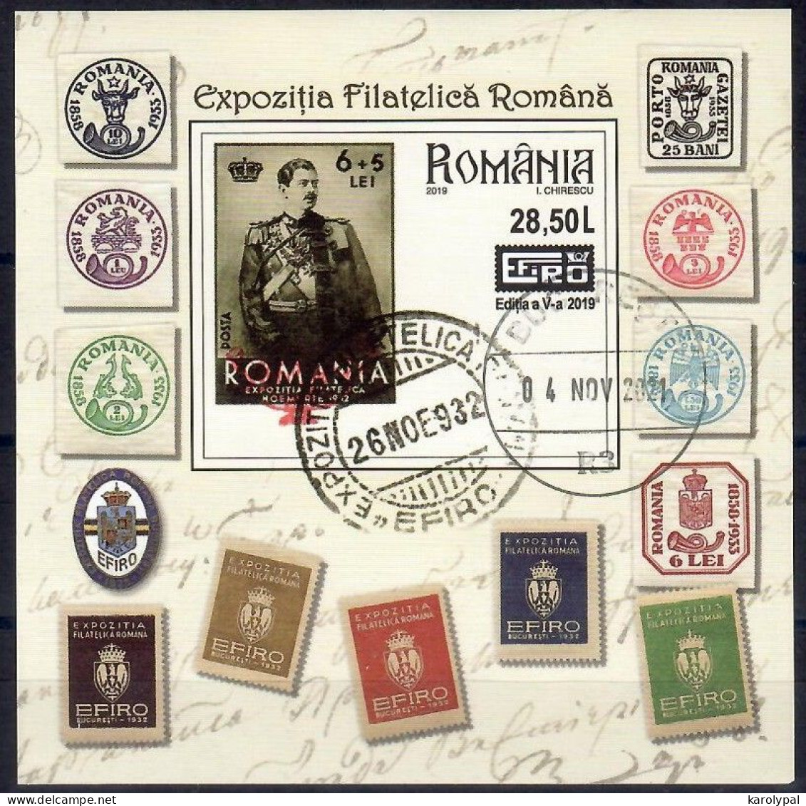 Romania, 2019 CTO, Mi.bl.  Nr. 805,         Fifth Romanian Philatelic Exhibition EFIRO - Used Stamps