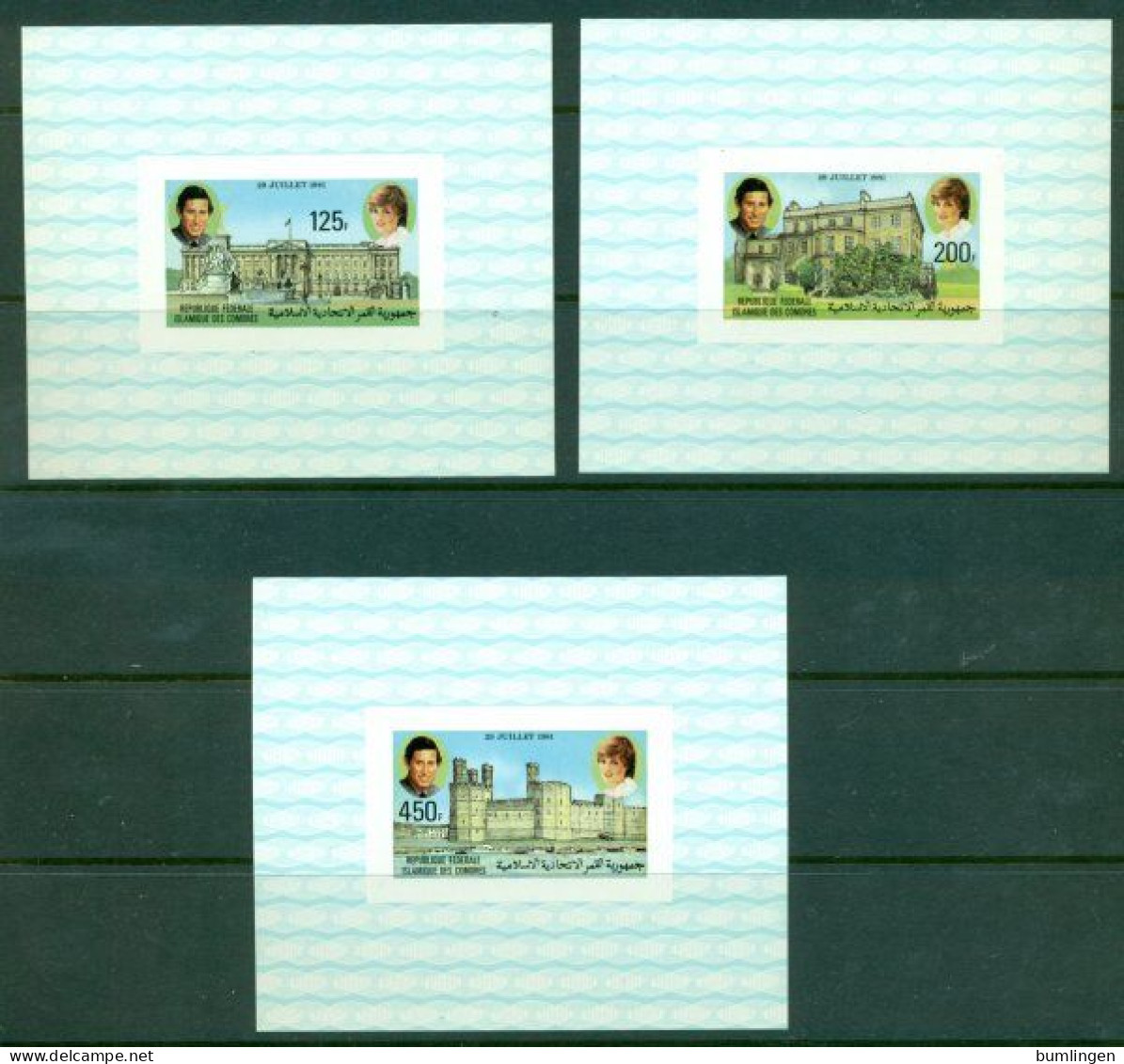 COMORES 1981 Mi 630-32 Unperf Mini Sheets** Royal Wedding [B710] - Familles Royales