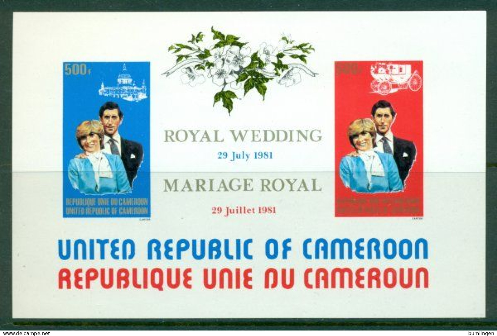 CAMEROON 1981 Mi BL 18** Royal Wedding [B713] - Familles Royales