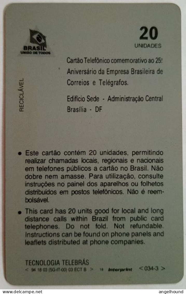 Brazil 20 Units - Edeficio Sede Administracao Central Bresilia - Brasilien