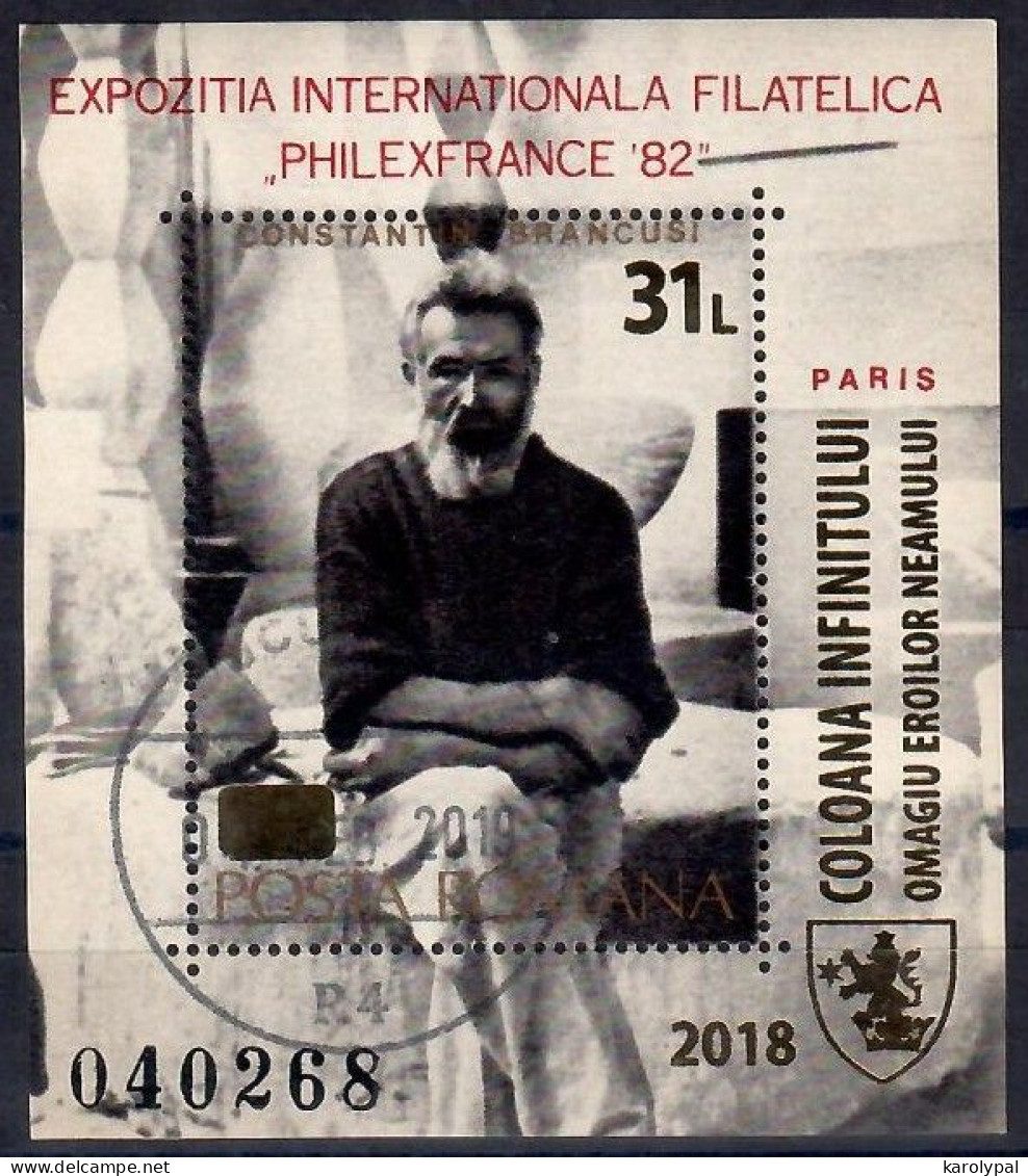 Romania, 2018 CTO, Mi.bl.  Nr. 724,         Constantin Brâncuși & Infinite Column - Used Stamps