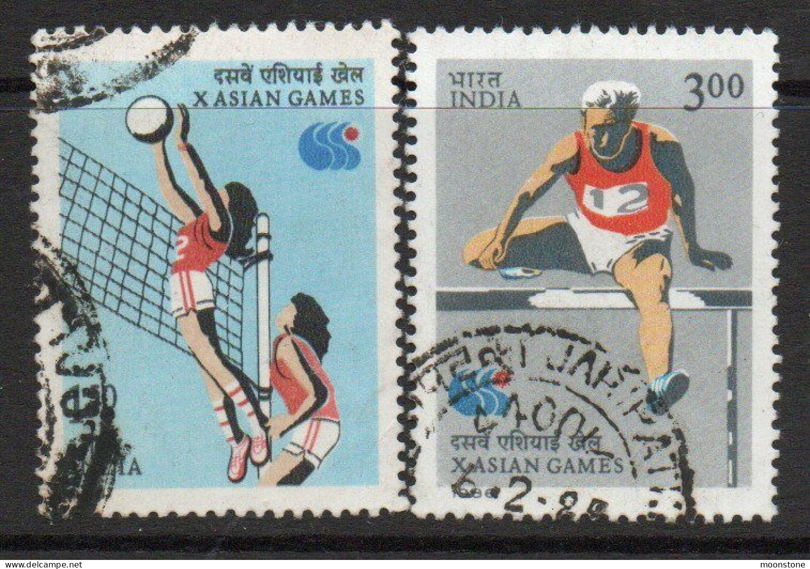 India 1986 Asian Games, Seoul Set Of 2, Used , SG 1196/7 (E) - Gebraucht