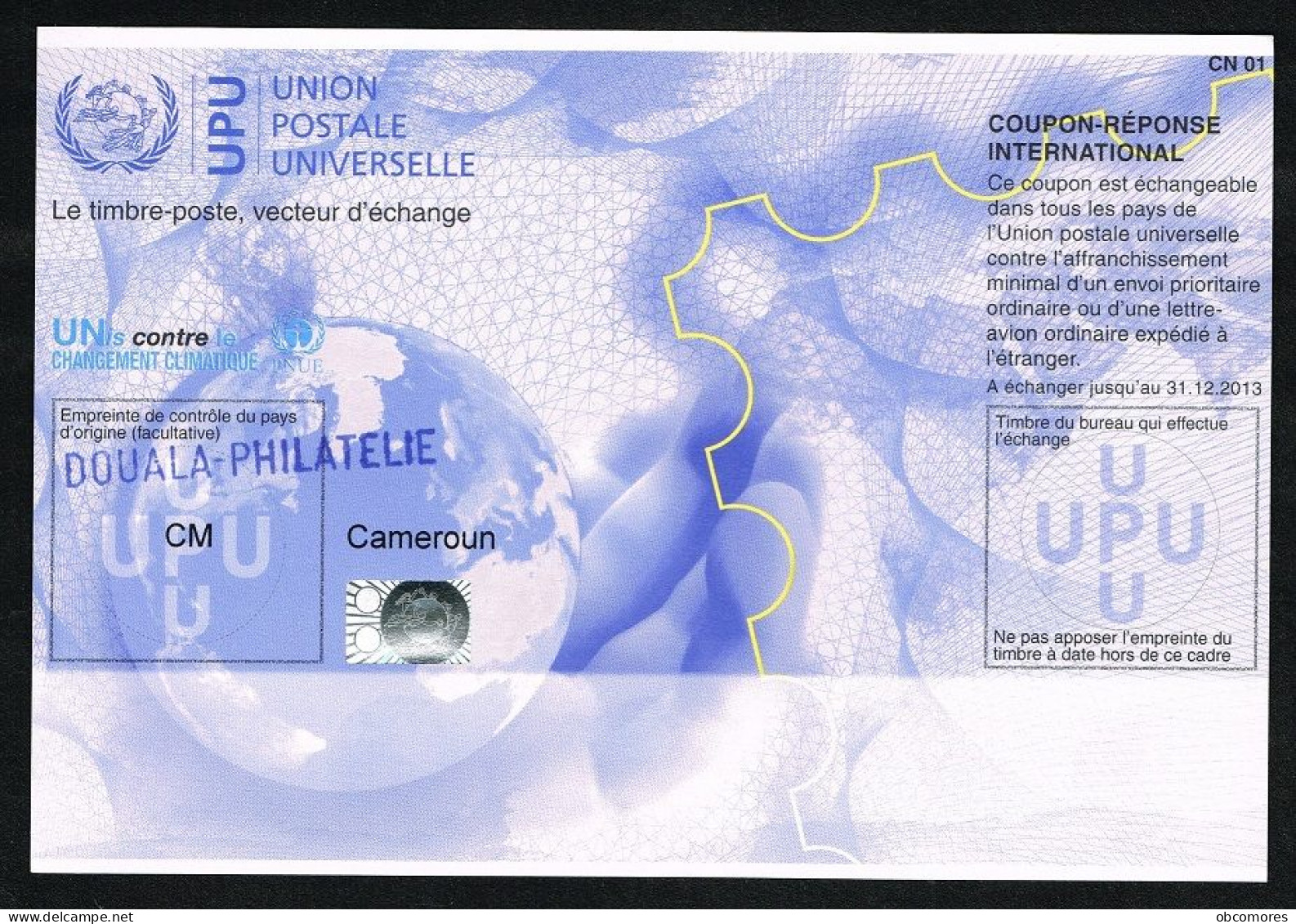 CAMEROUN Cameroon Kamerun ICR CRI - International Reply-Coupon - CM Cameroon - Validity 31.12.2013 Mill. 2009 Cancelled - Camerun (1960-...)