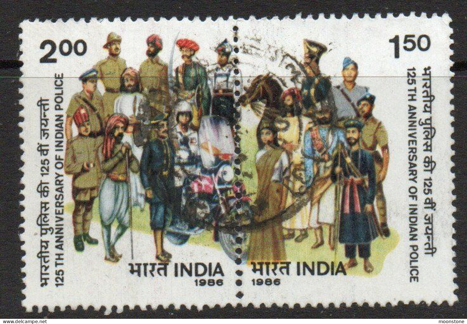 India 1986 125th Anniversary Of Police Service Pair, Used , SG 1200/1 (E) - Used Stamps