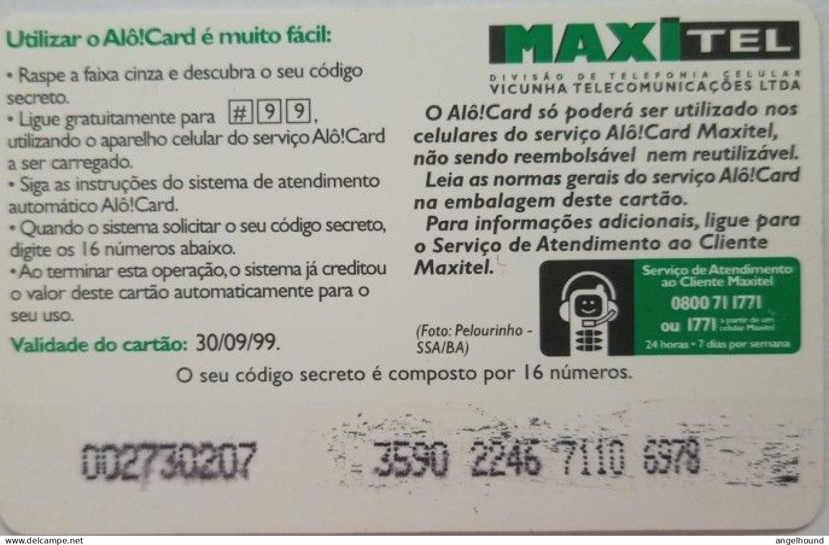 Brazil Maxitel 10 Reais - Alo Card - Brazil