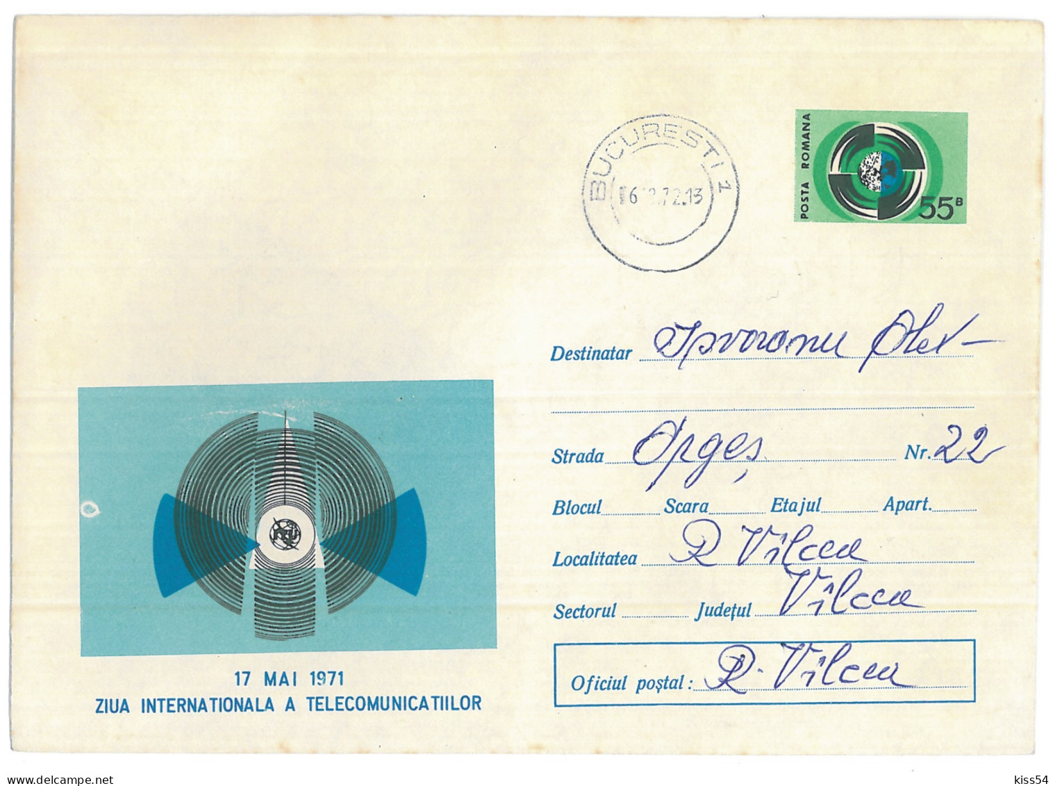 IP 71 - 0145 International Day Of Telecommunication - Stationery - Used - 1971 - Postal Stationery