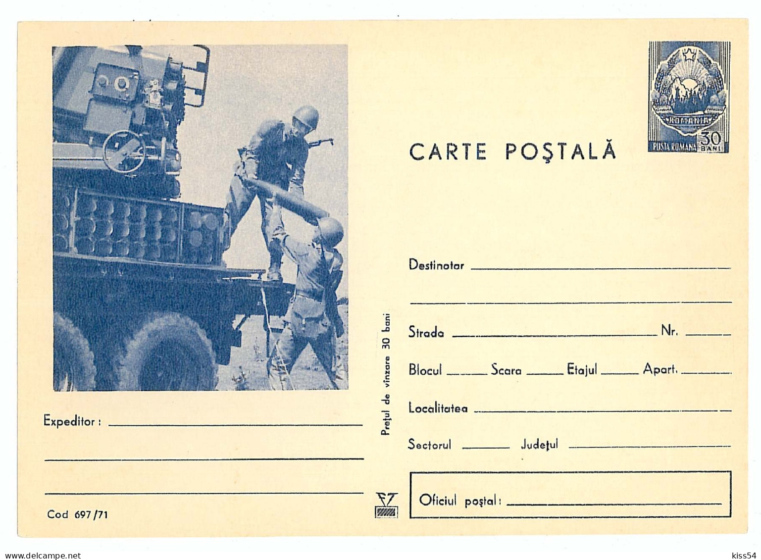 IP 71 - 697a Military - Stationery - Unused - 1971 - Postal Stationery