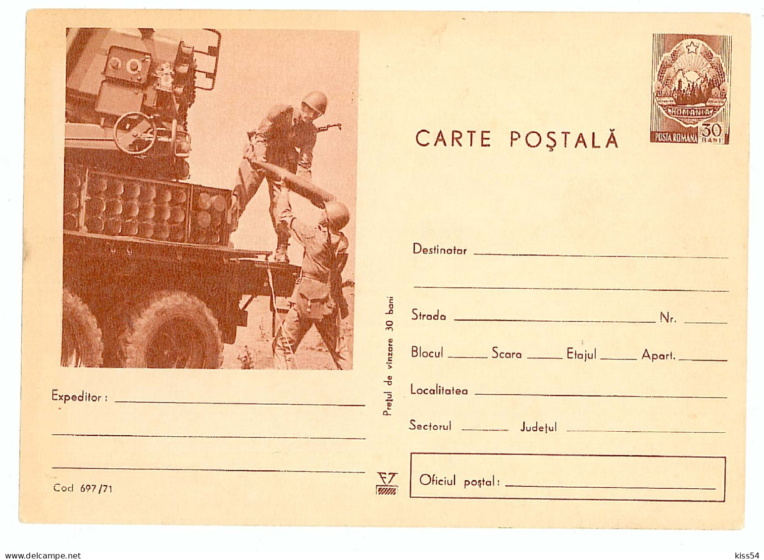 IP 71 - 697 Military - Stationery - Unused - 1971 - Postal Stationery