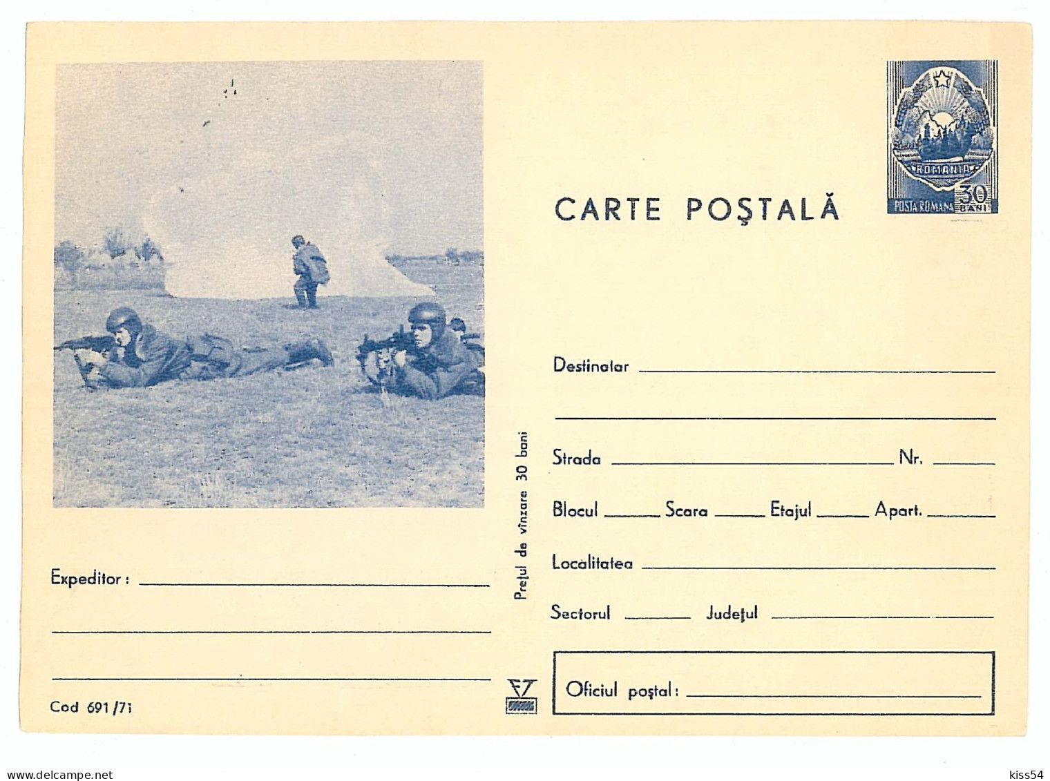 IP 71 - 691f Military Parachute - Stationery - Unused - 1971 - Postal Stationery