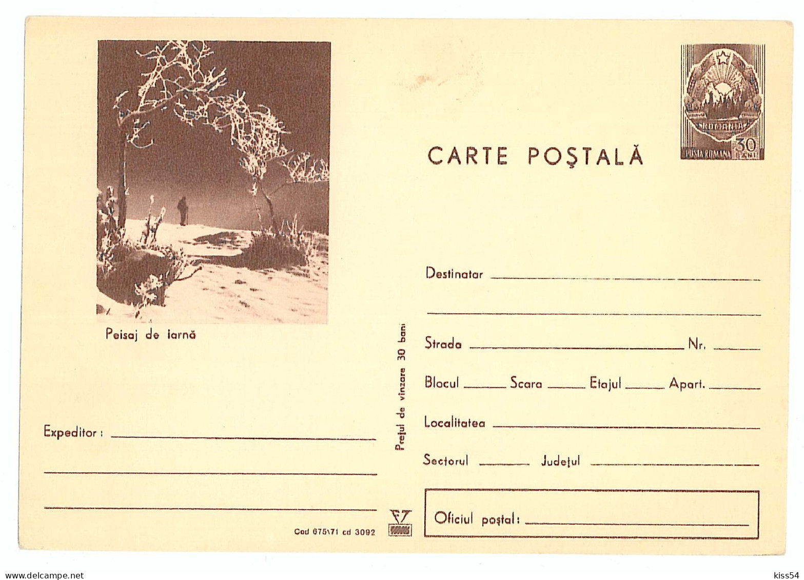 IP 71 - 675 Winter In The Mountain - Stationery - Unused - 1971 - Postal Stationery