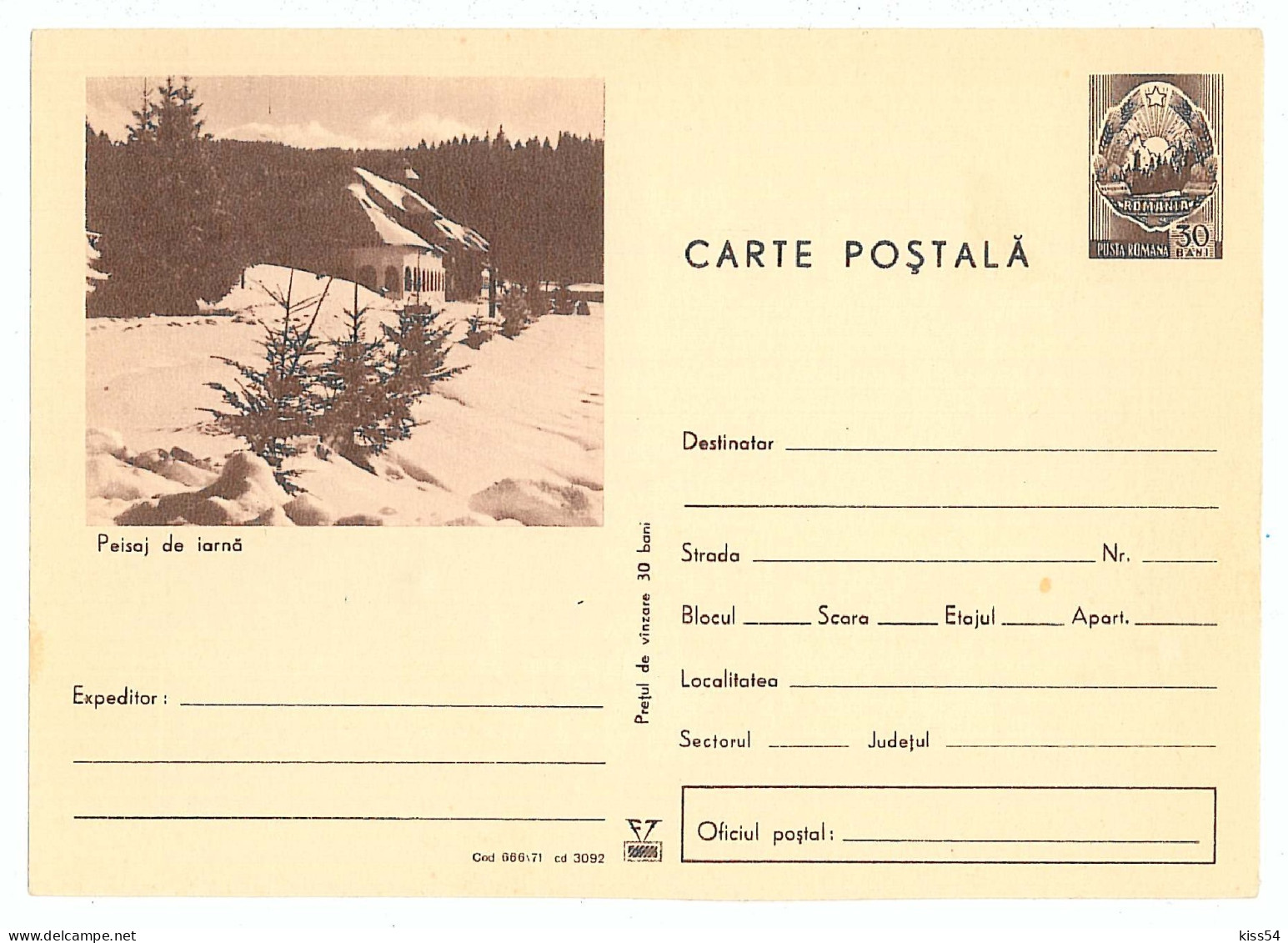 IP 71 - 666 WINTER, Mountain, Romania - Stationery - Unused - 1971 - Postal Stationery