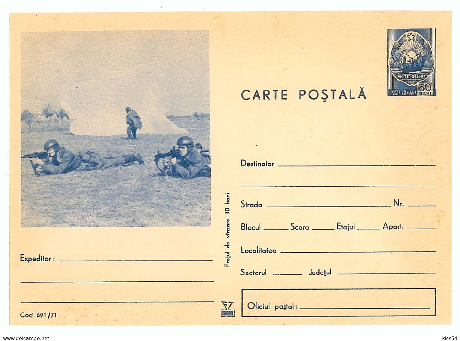 IP 71 - 691e-a Airborne Troops - Stationery - Unused - 1971 - Postal Stationery