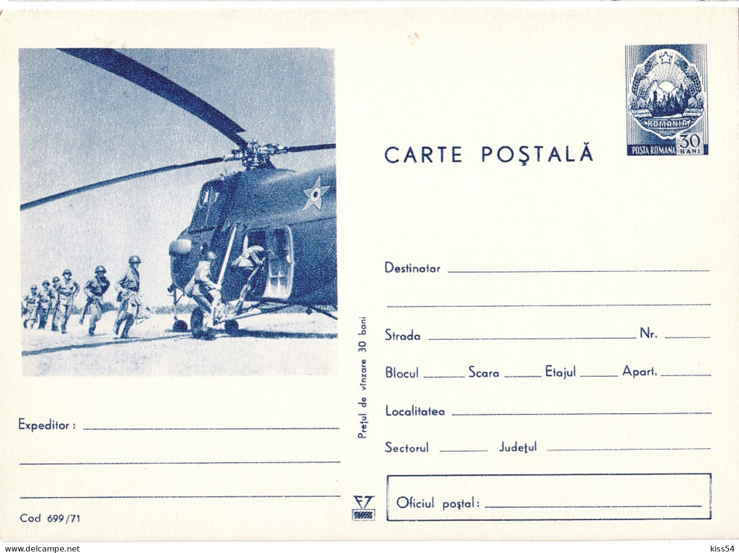 IP 71 - 699b HELYCOPTER - Stationery - Unused - 1971 - Postal Stationery