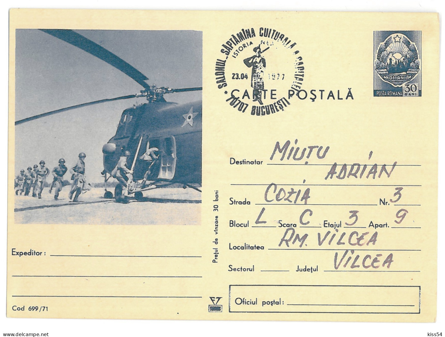 IP 71 - 0699 HELYCOPTER - Stationery - Used - 1971 - Brieven En Documenten