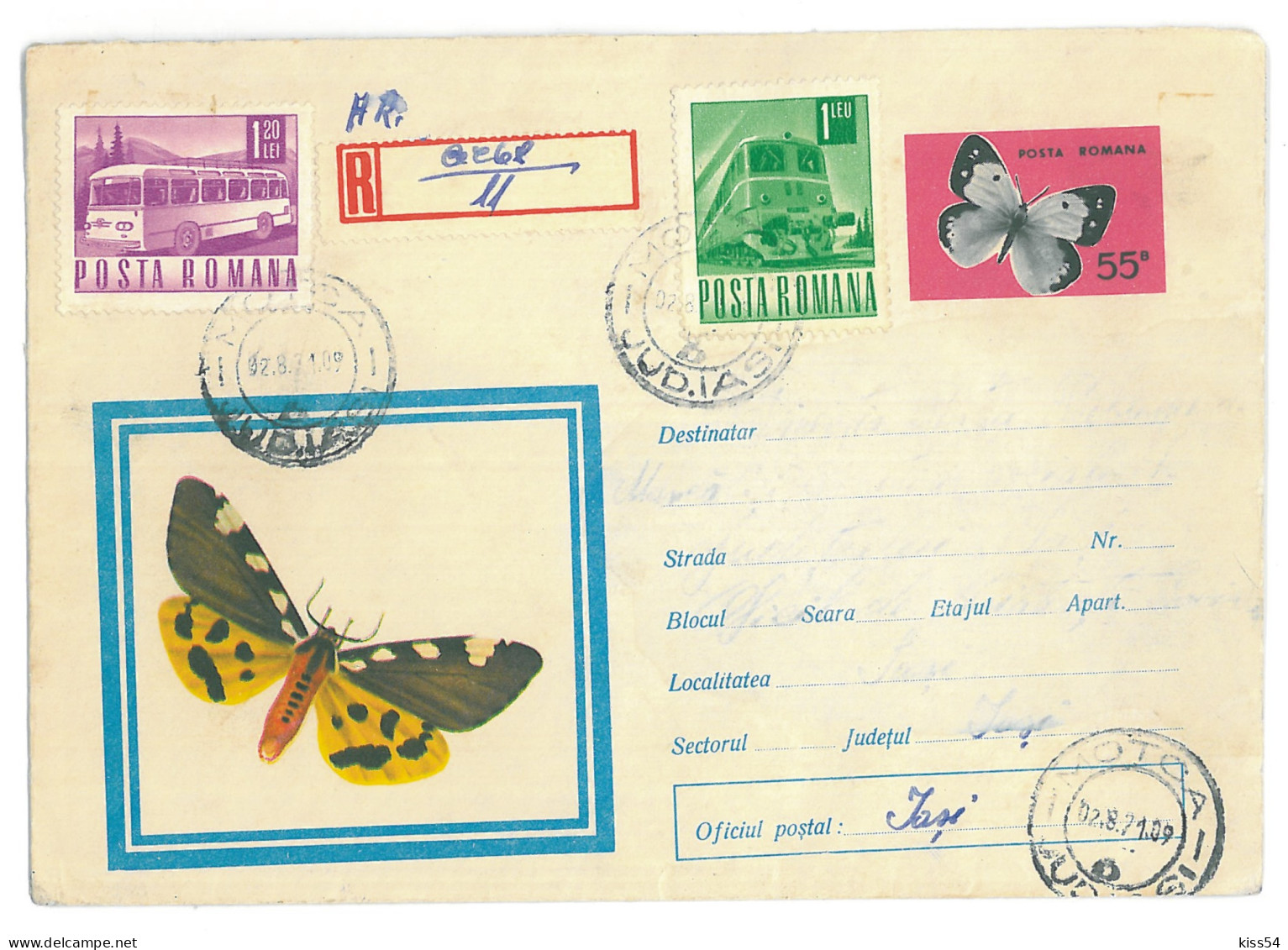 IP 71 - 0481 BUTTERFLY - Registered Stationery - Used - 1971 - Postal Stationery