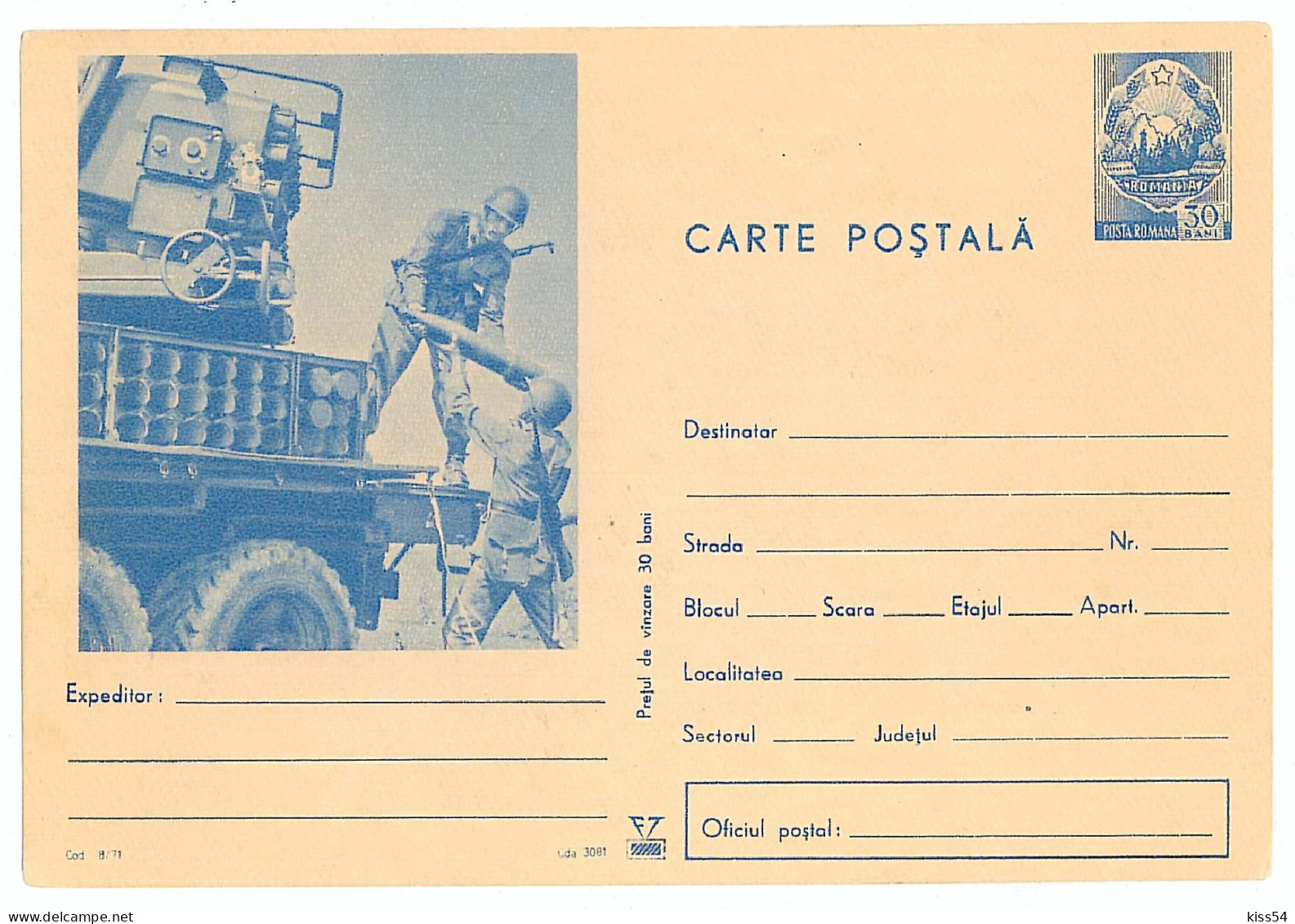 IP 71 - 8 Military - Stationery - Unused - 1971 - Postal Stationery