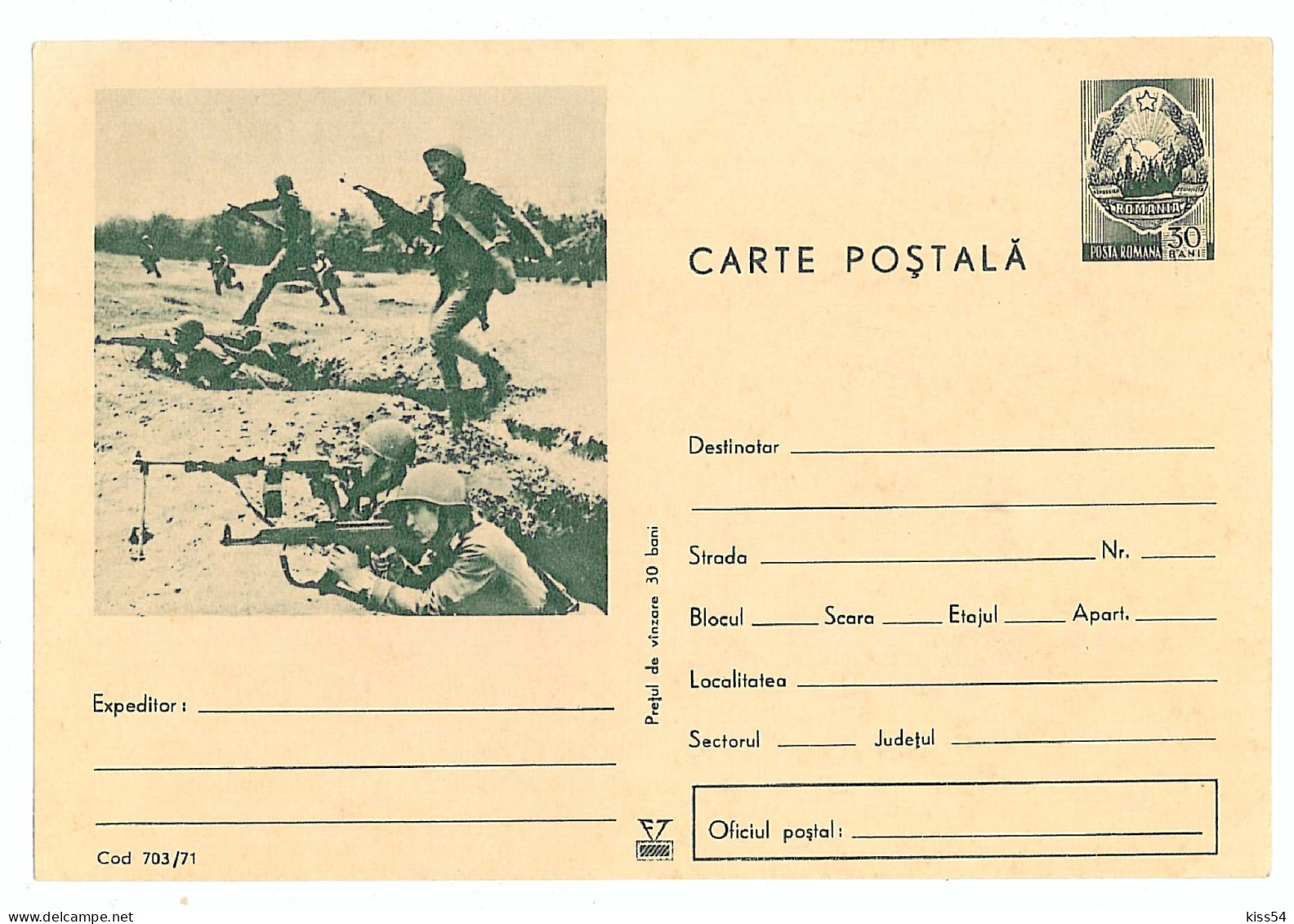 IP 71 - 703 Military - Stationery - Unused - 1971 - Postal Stationery