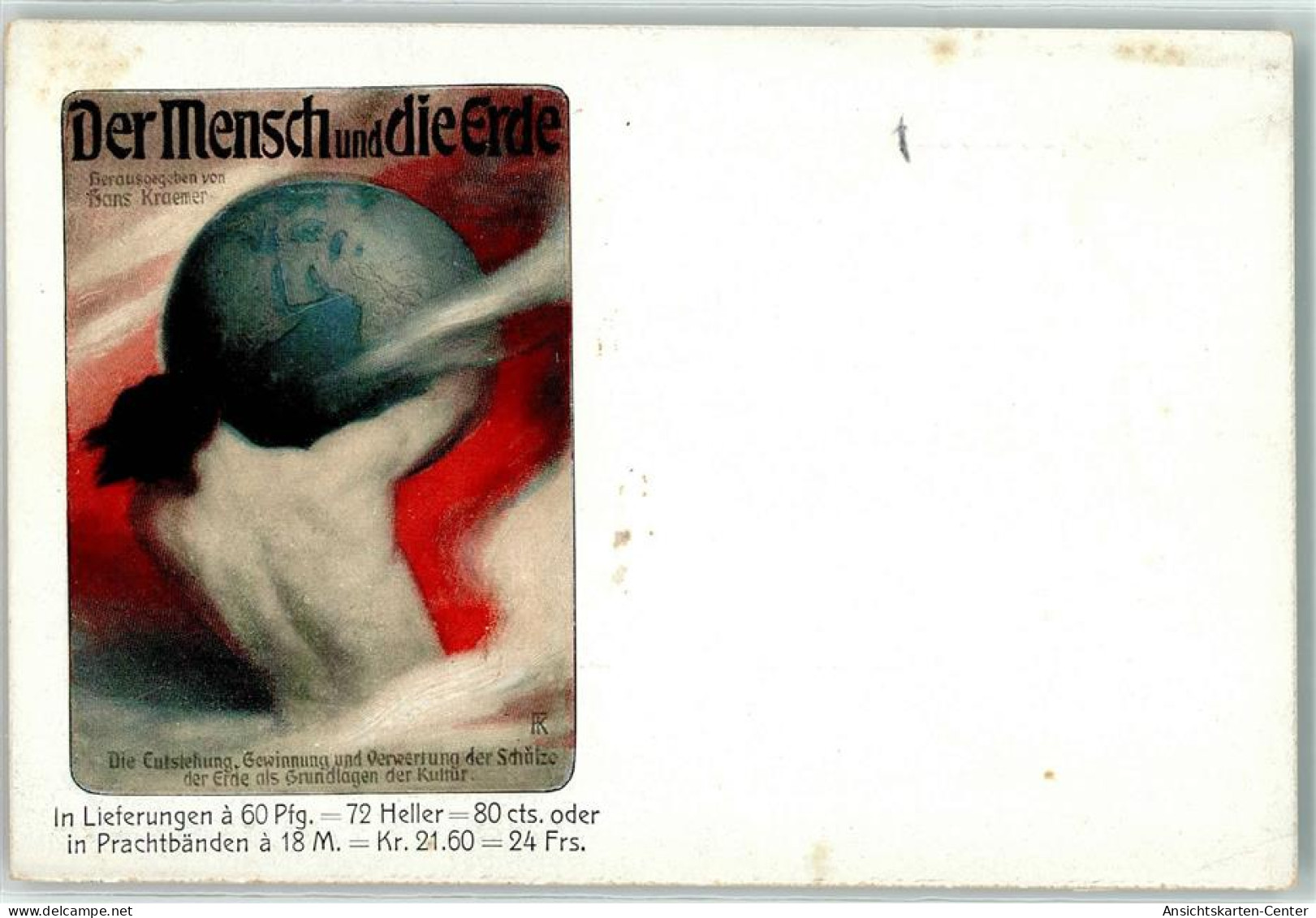 39294602 - Der  Mensch Und Die Erde - Other & Unclassified