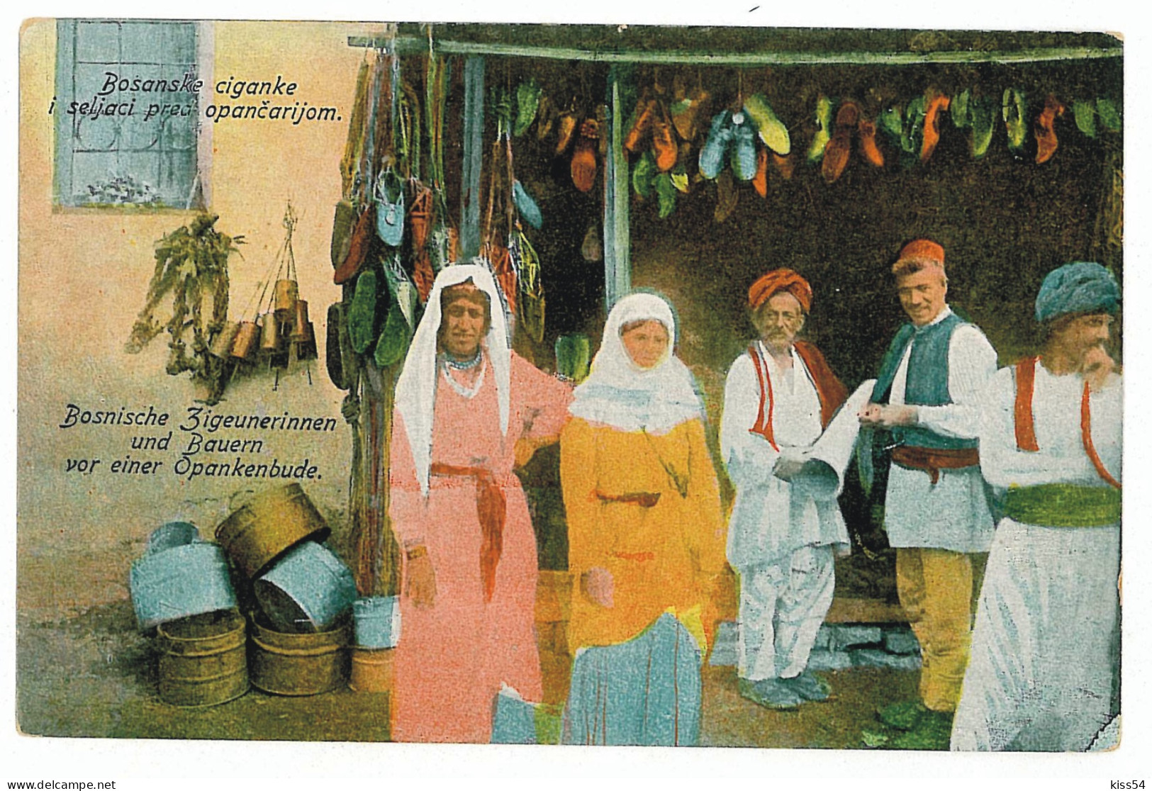 BO 1 - 1255 Gypsy, ETHNICS, Bosnia, Shoe Store - Old Postcard - Unused - 1917 - Bosnia Erzegovina