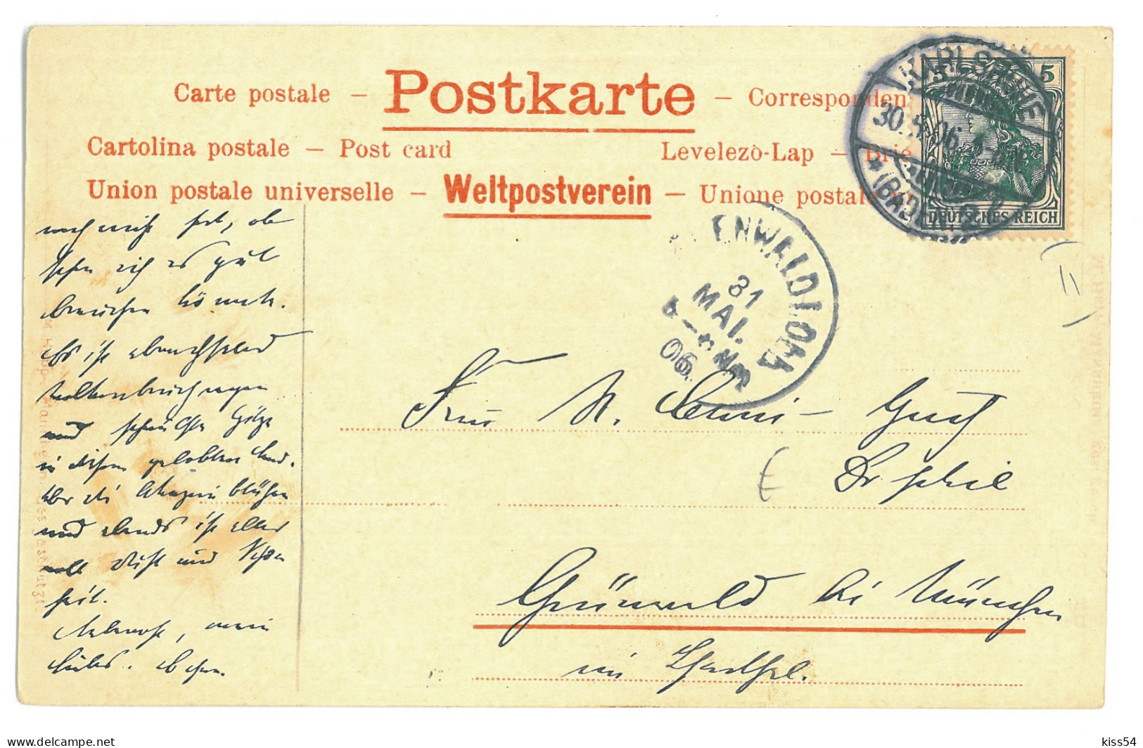 GER 33 - 16990 MANNHEIM, Litho, Germany - Old Postcard - Used - 1906 - Mannheim