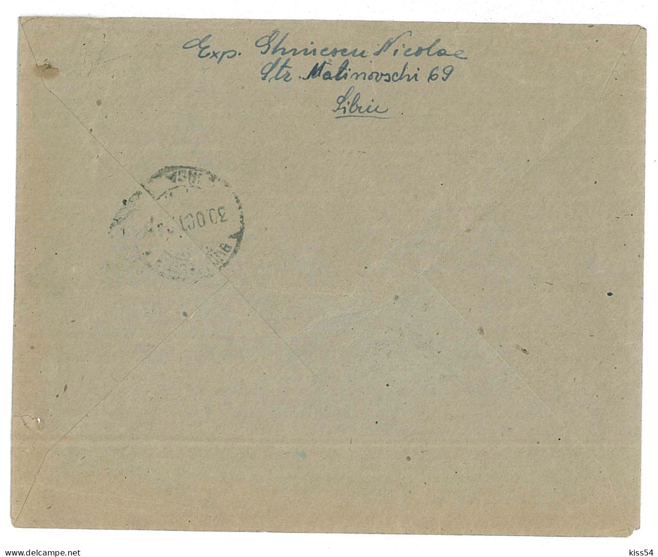 CIP 19 - 188-a SIBIU - REGISTERED Cover - Used - 1946 - Briefe U. Dokumente