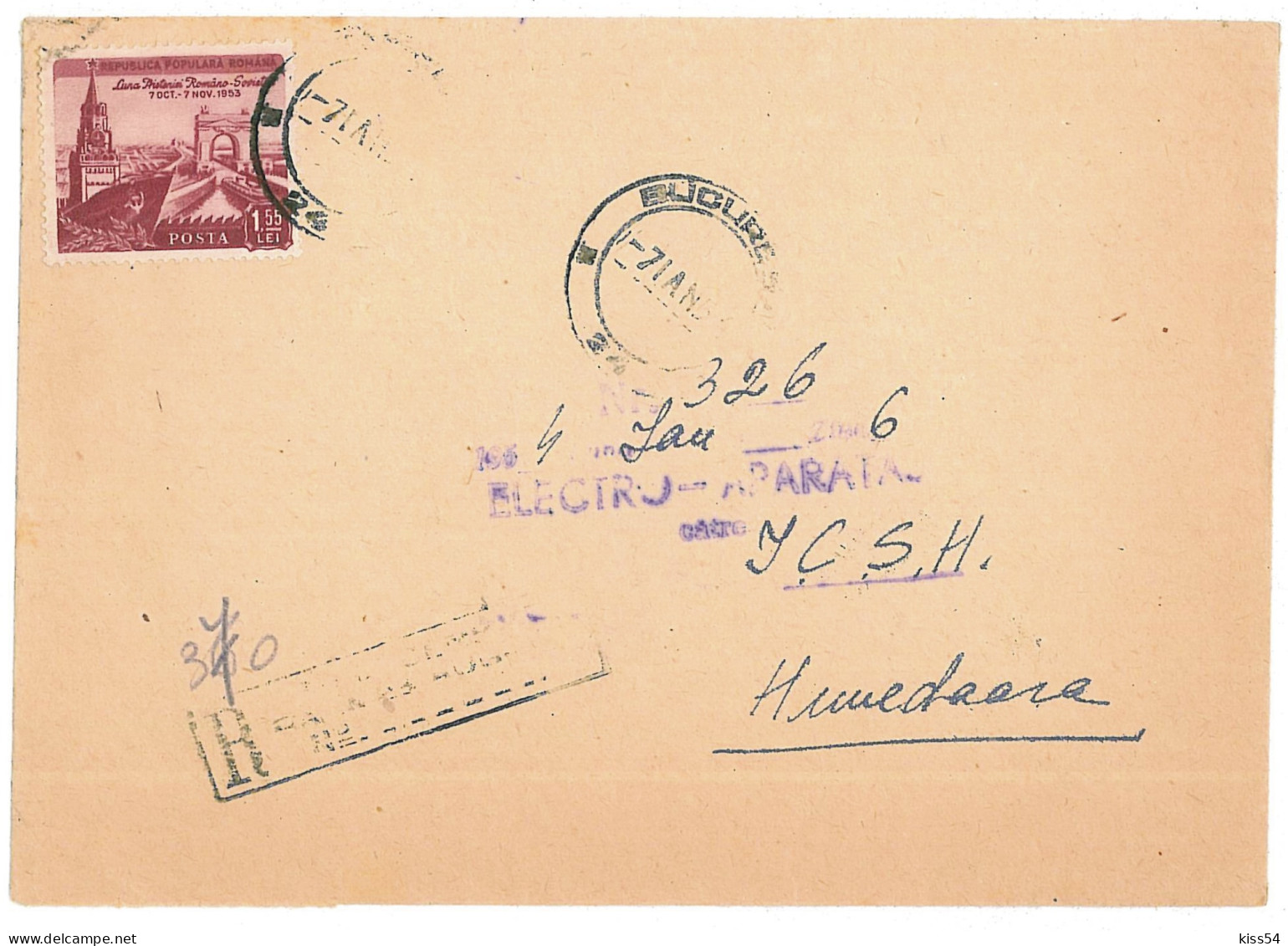 CIP 19 - 182-a BUCURESTI - REGISTERED Cover - Used - 1948 - Briefe U. Dokumente