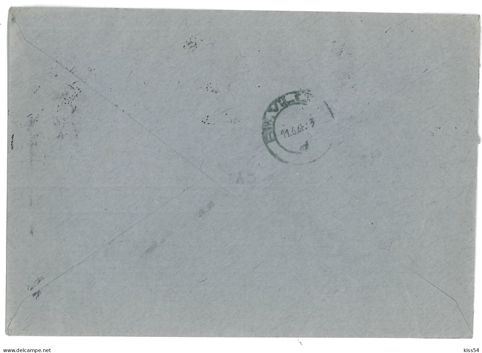 CIP 19 - 306-a Ministerul Afacerilor Interna, Rm. VALCEA - REGISTERED Cover - Used - 1968 - Storia Postale