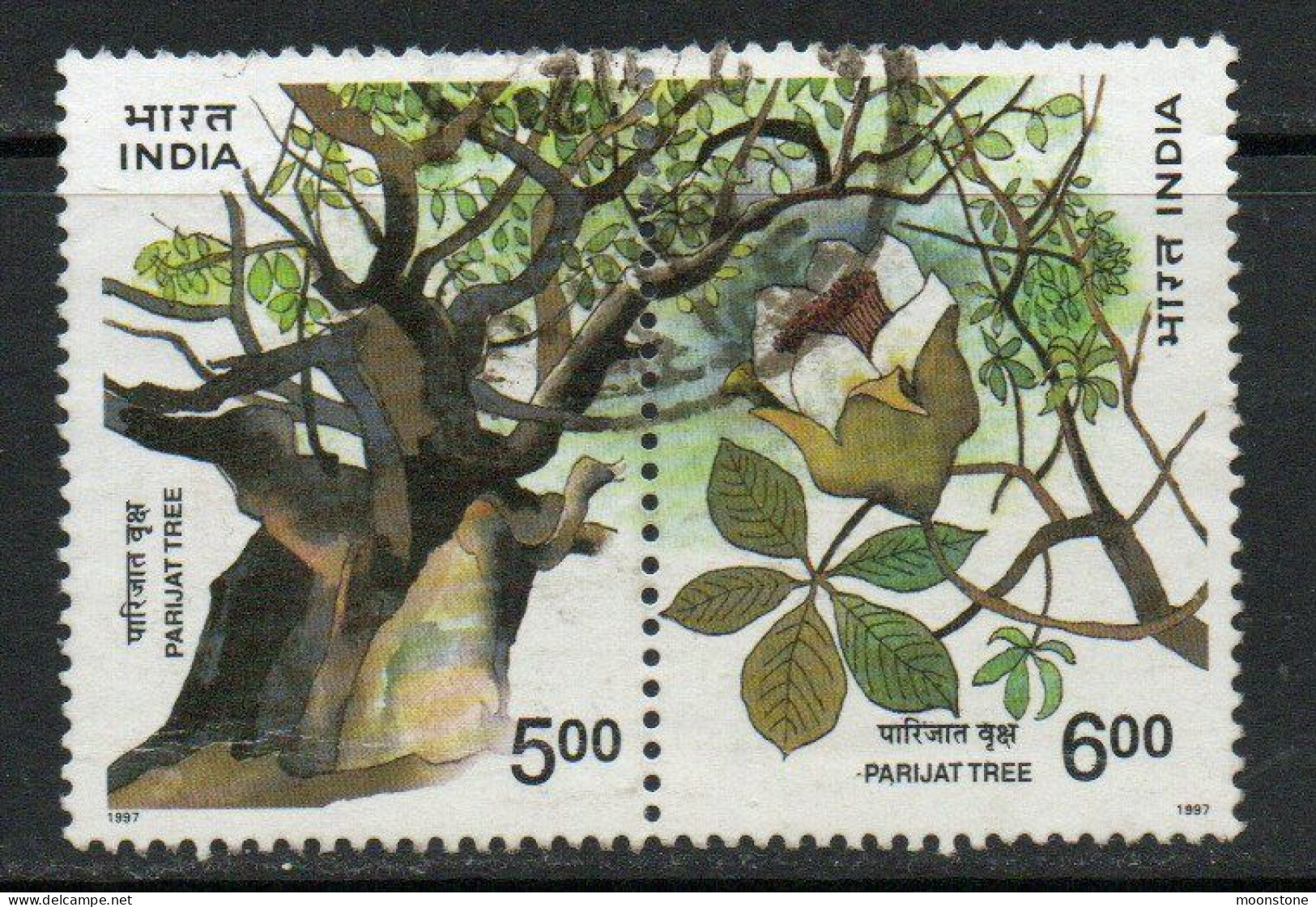 India 1997 Parijati Tree Pair, Used , SG 1705/6 (E) - Oblitérés