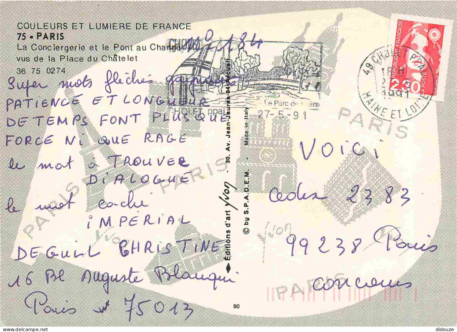 75 - Paris - La Conciergerie - CPM - Voir Scans Recto-Verso - Autres Monuments, édifices