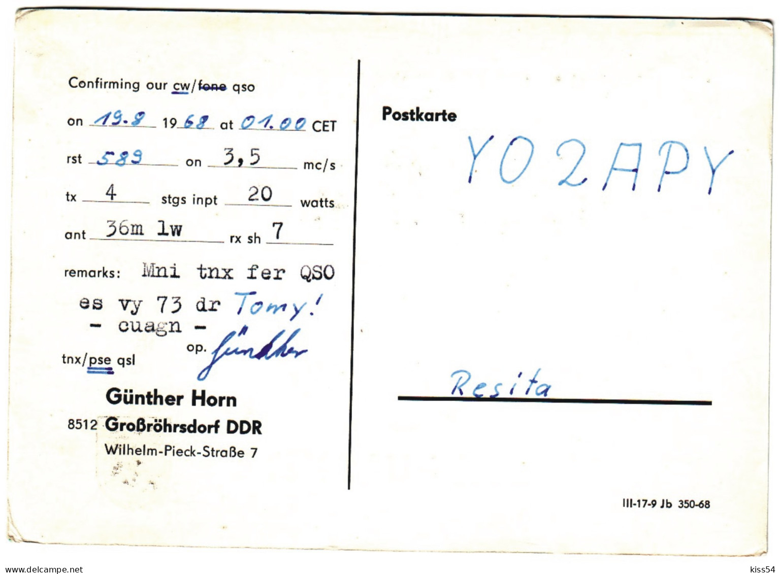 Q 12 - 319 GERMANY ( DDR ), Radio - 1968 - Amateurfunk