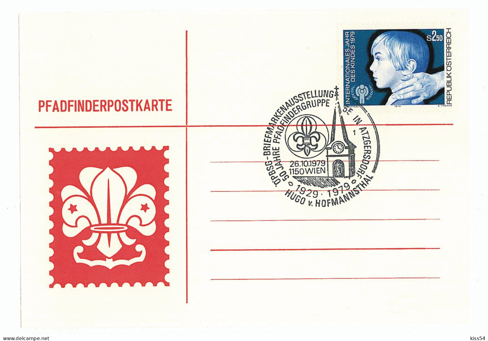 SC 66 - 966 Scout AUSTRIA - Cover - Used - 1979 - Covers & Documents