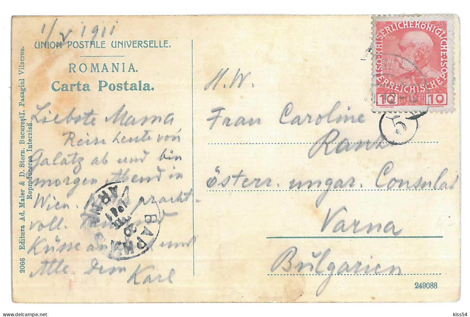 RO 74 - 12949 GALATI, Romania - Old Postcard - Used - 1911 - Rumänien