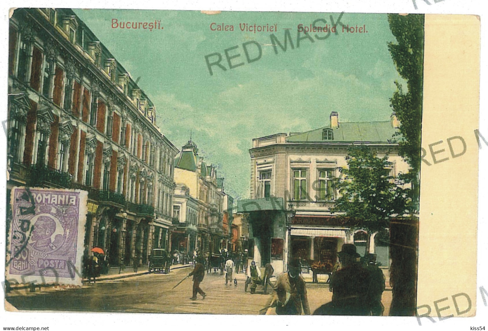 RO 74 - 11656 BUCURESTI, Victoriei Street, Romania - Old Postcard - Used - 1907 - TCV - Rumania