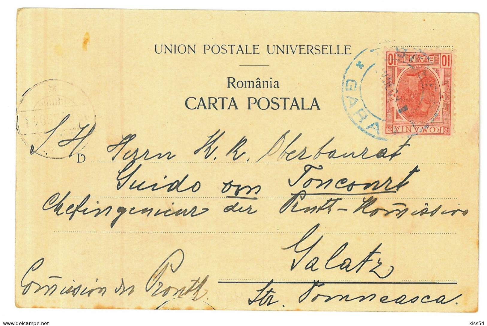 RO 74 - 20559 TURNU-SEVERIN, Firemen In Auction, Romania - Old Postcard - Used - 1904 - Rumänien