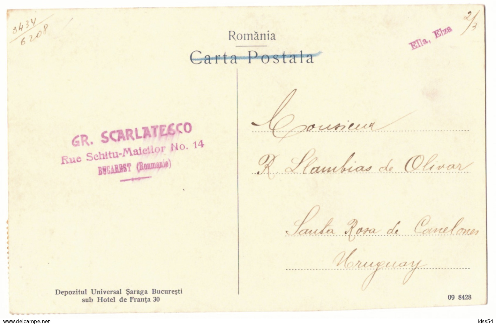 RO 74 - 21057 TECUCI, Galati, Fabrica De Alcool Berheci - Old Postcard - Used - TCV - 1923 - Rumänien