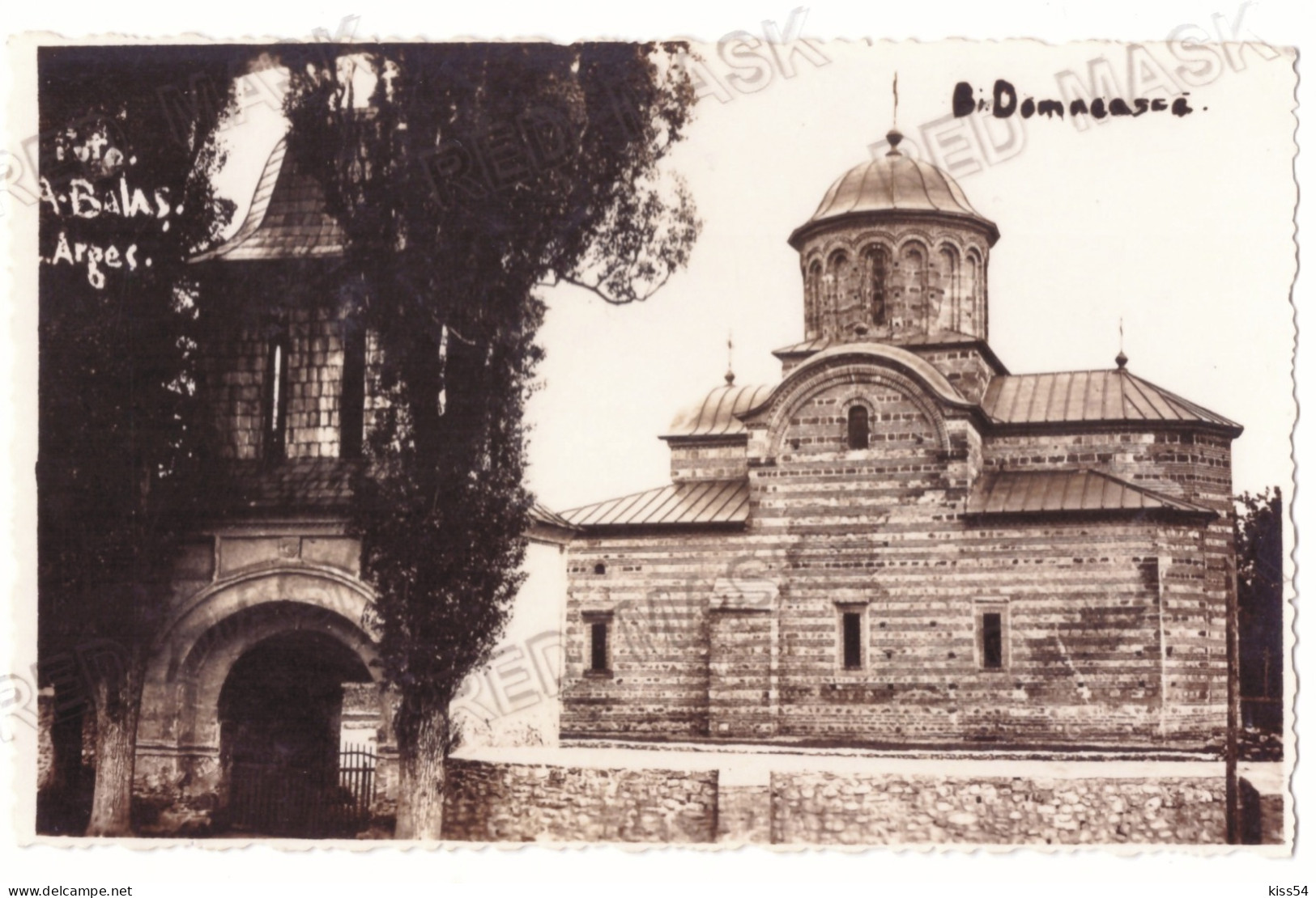 RO 74 - 21048 CURTEA De ARGES, Biserica Domneasca NEGRU-VODA - Old Postcard, Real Photo - Unused - Rumänien