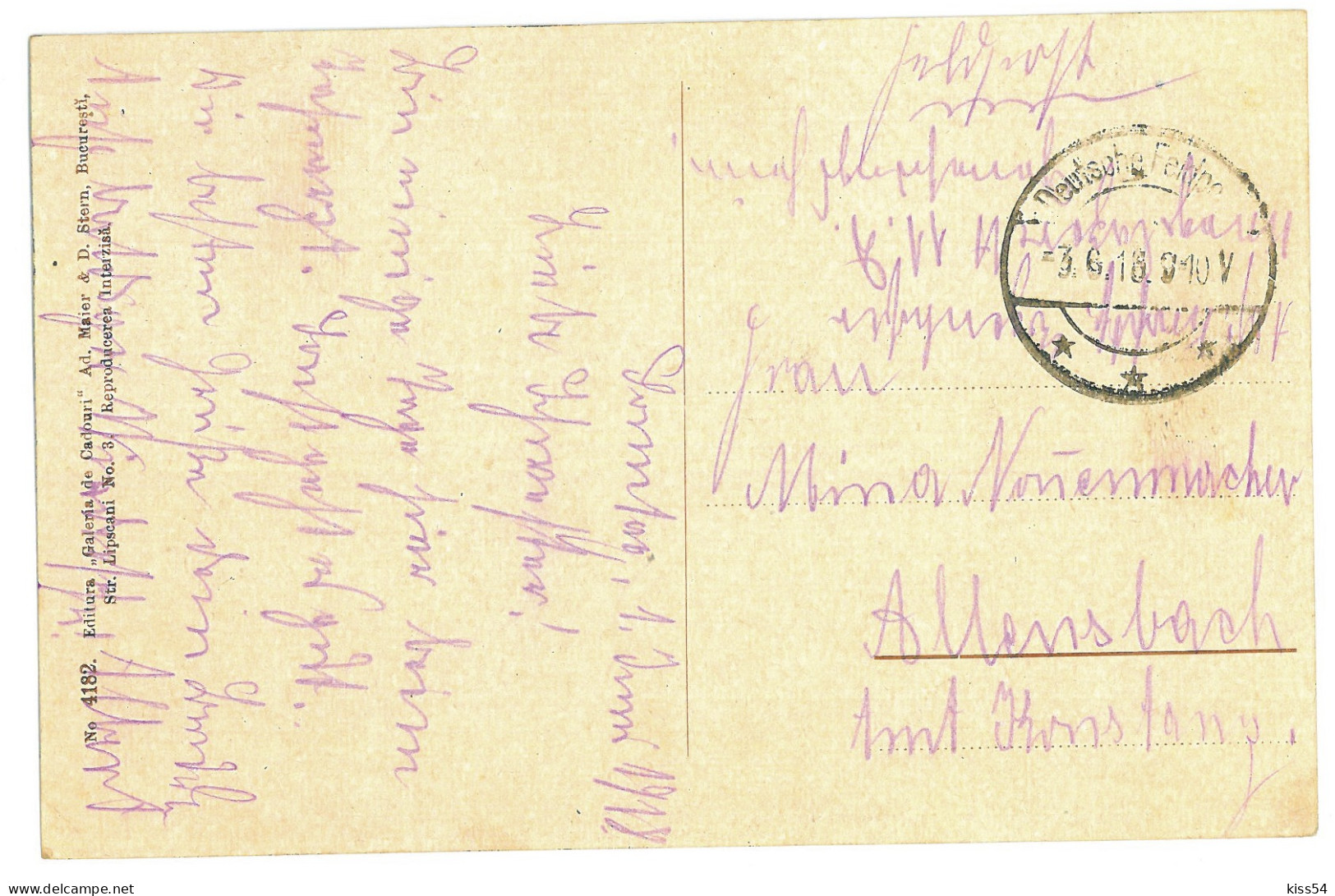 RO 74 - 22796 PLOIESTI, Market Unirii, Romania - Old Postcard, CENSOR - Used - 1918 - Rumänien