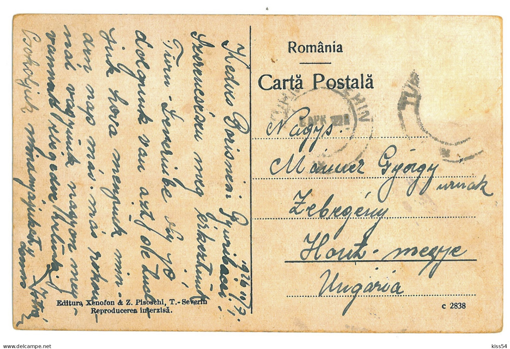 RO 74 - 22767 TURNU-SEVERIN, Market, Hala, Romania - Old Postcard - Used - 1926 - Rumänien