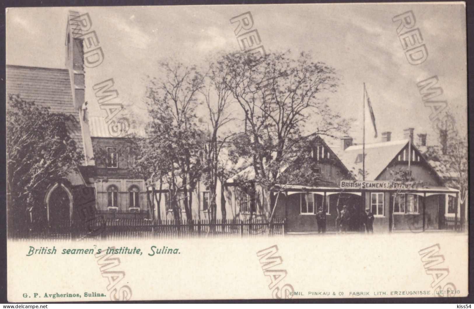 RO 74 - 24920 SULINA, Tulcea, Litho, Romania - Old Postcard - Unused - Rumänien