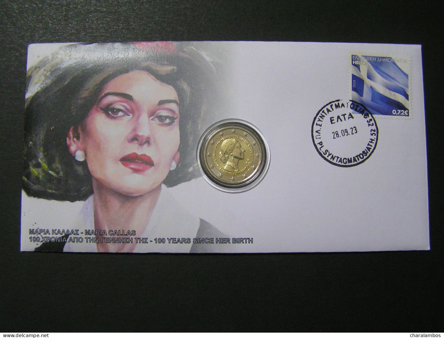 GREECE 2023 100 YEARS FROMTHE BIRTH OF MARIA CALLAS COIN FDC.. - FDC