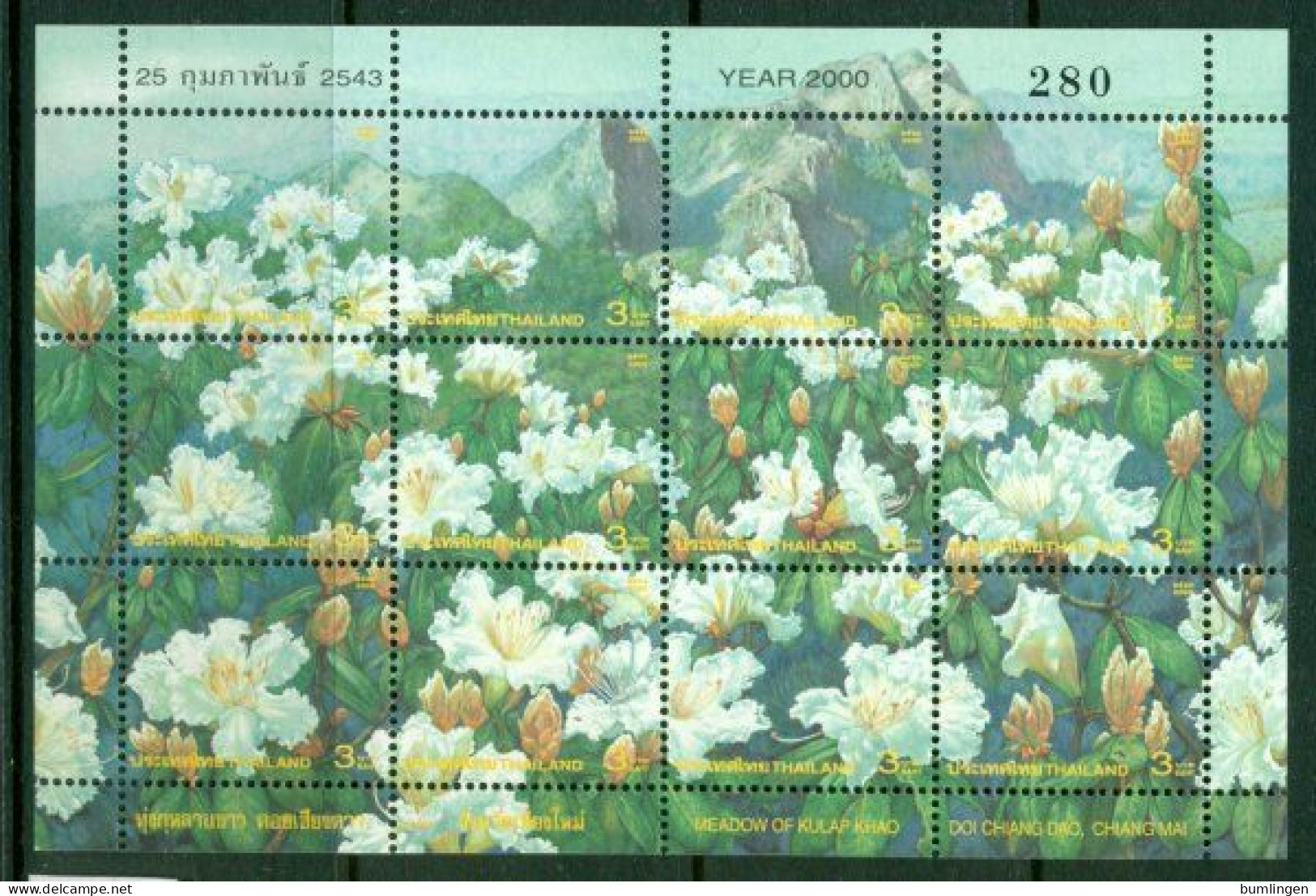 THAILAND 2000 Mi 1984-95 Mini Sheet** Flowers [B759] - Sonstige & Ohne Zuordnung