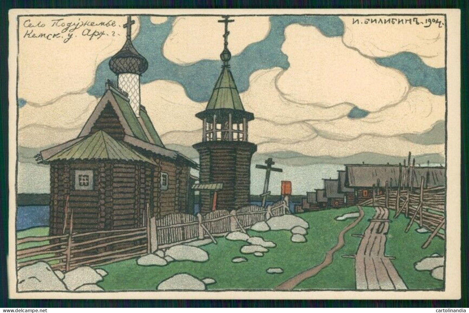 Artist Signed Bilibin Ivan Art Nouveau Russia Postcard TC2614 - Other & Unclassified