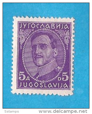 1931  228-37 II  JUGOSLAVIJA JUGOSLAWIEN KOENIG ALEXANDAR  OHNE STECHERZEICHEN-- NEVER  HINGED - Unused Stamps